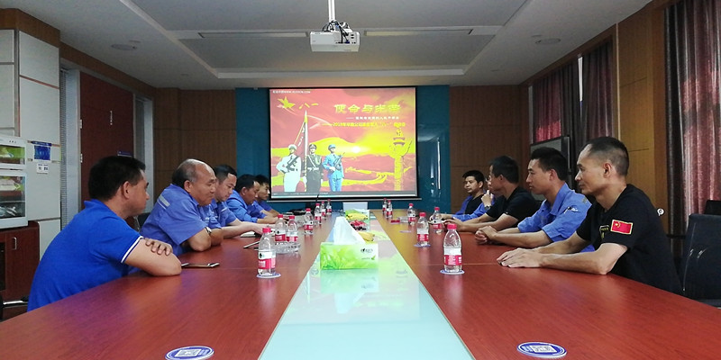 不忘軍人初心，牢記光榮使命——公司召開退役軍人座談會